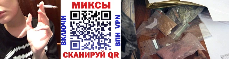 Бутират вода  Чулым 