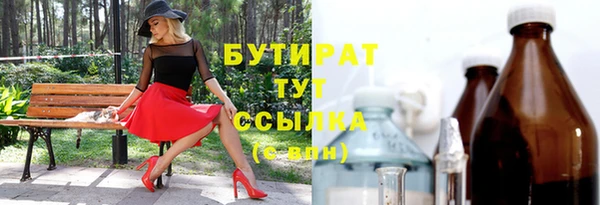героин Абаза