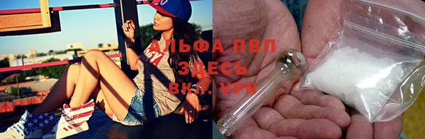 mix Абинск
