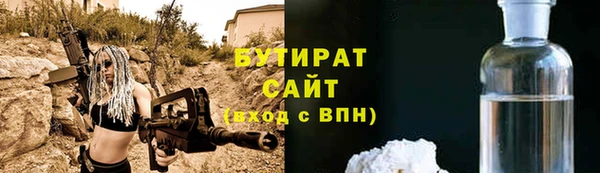 гашиш Абдулино