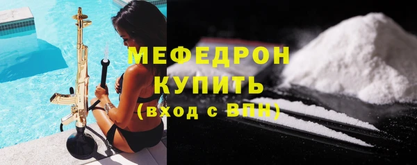героин Абаза