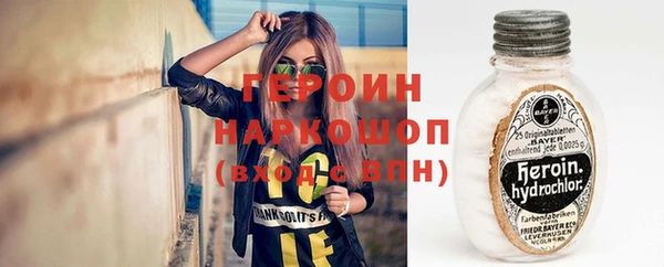 mix Абинск