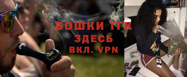 гашиш Абдулино