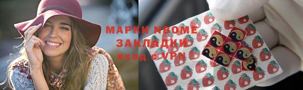 героин Абаза