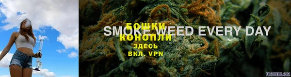героин Абаза