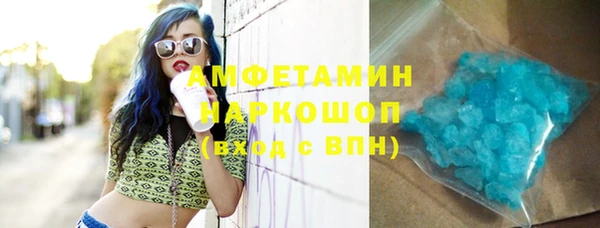 героин Абаза
