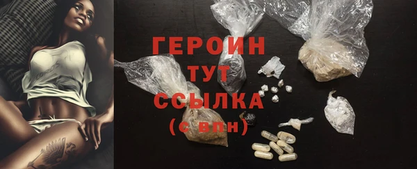 гашиш Абдулино
