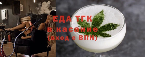 героин Абаза