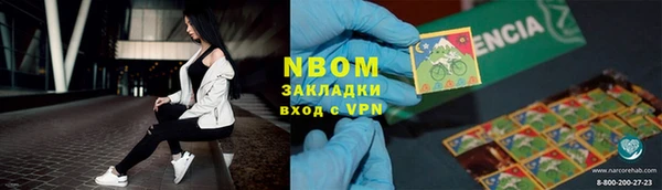 героин Абаза