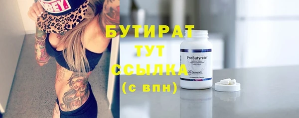 героин Абаза