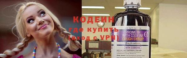гашиш Абдулино