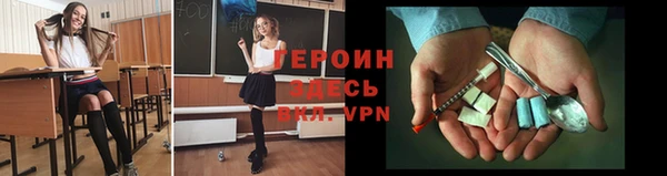гашиш Абдулино