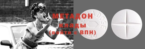 mix Абинск