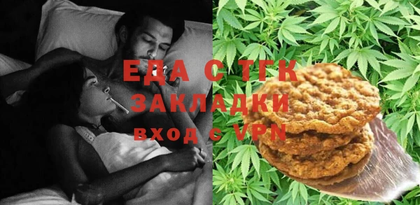 гашиш Абдулино