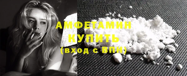 героин Абаза
