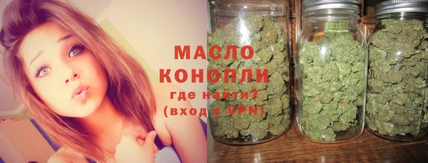 героин Абаза