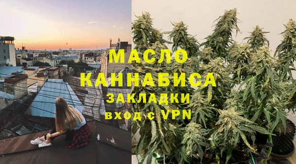 mix Абинск