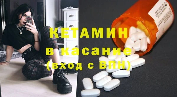 mix Абинск