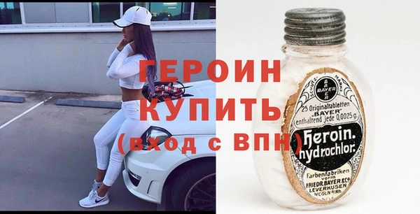 mix Абинск