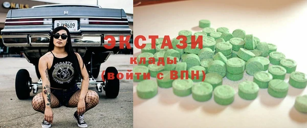 гашиш Абдулино